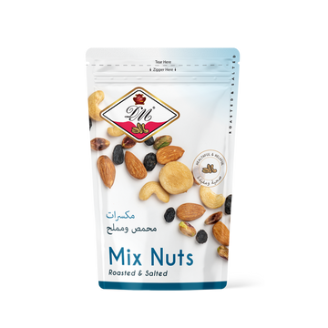 Mixed Nuts - Roasted & Salted - 100 g