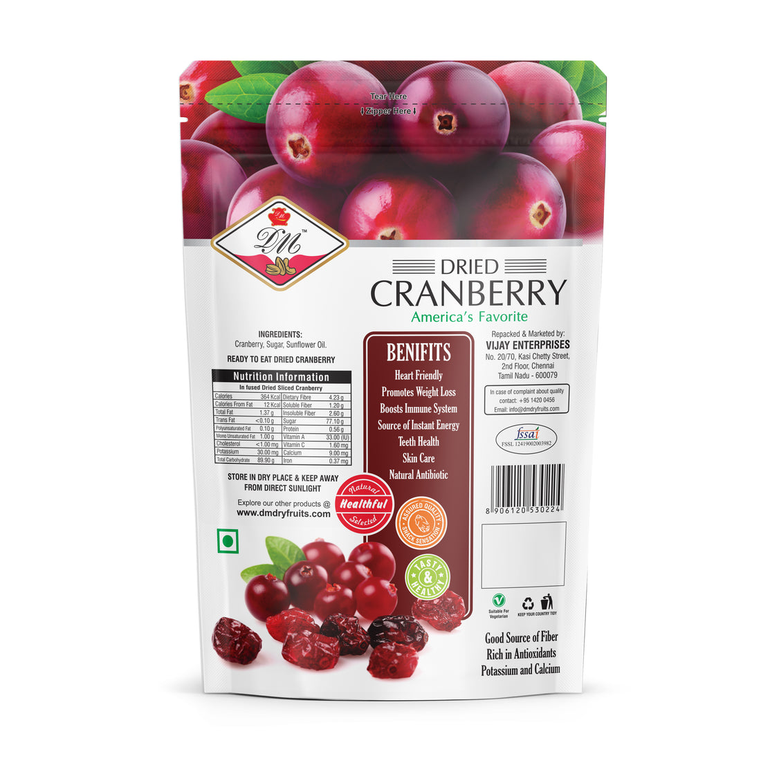 Dried Cranberry (Sliced) - 200 g