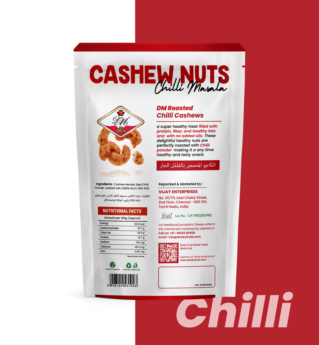 Cashew Nuts - Chilli Roasted - 100 g