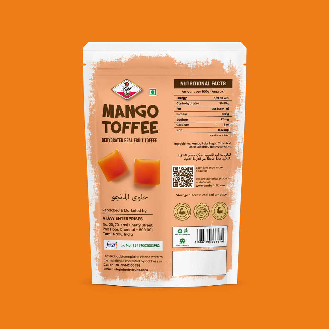 Mango Toffee - 100 g