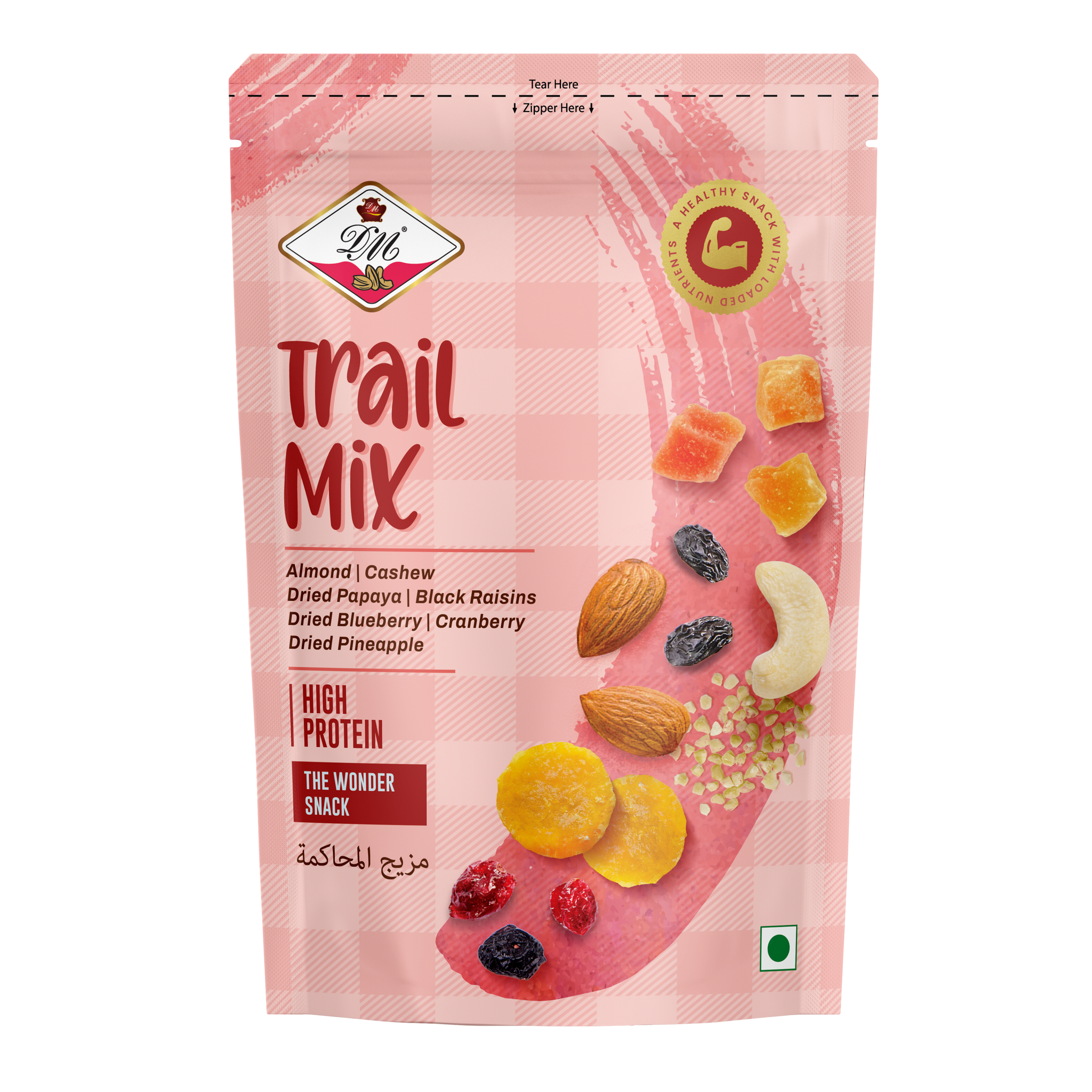 Trail Mix - 200 g