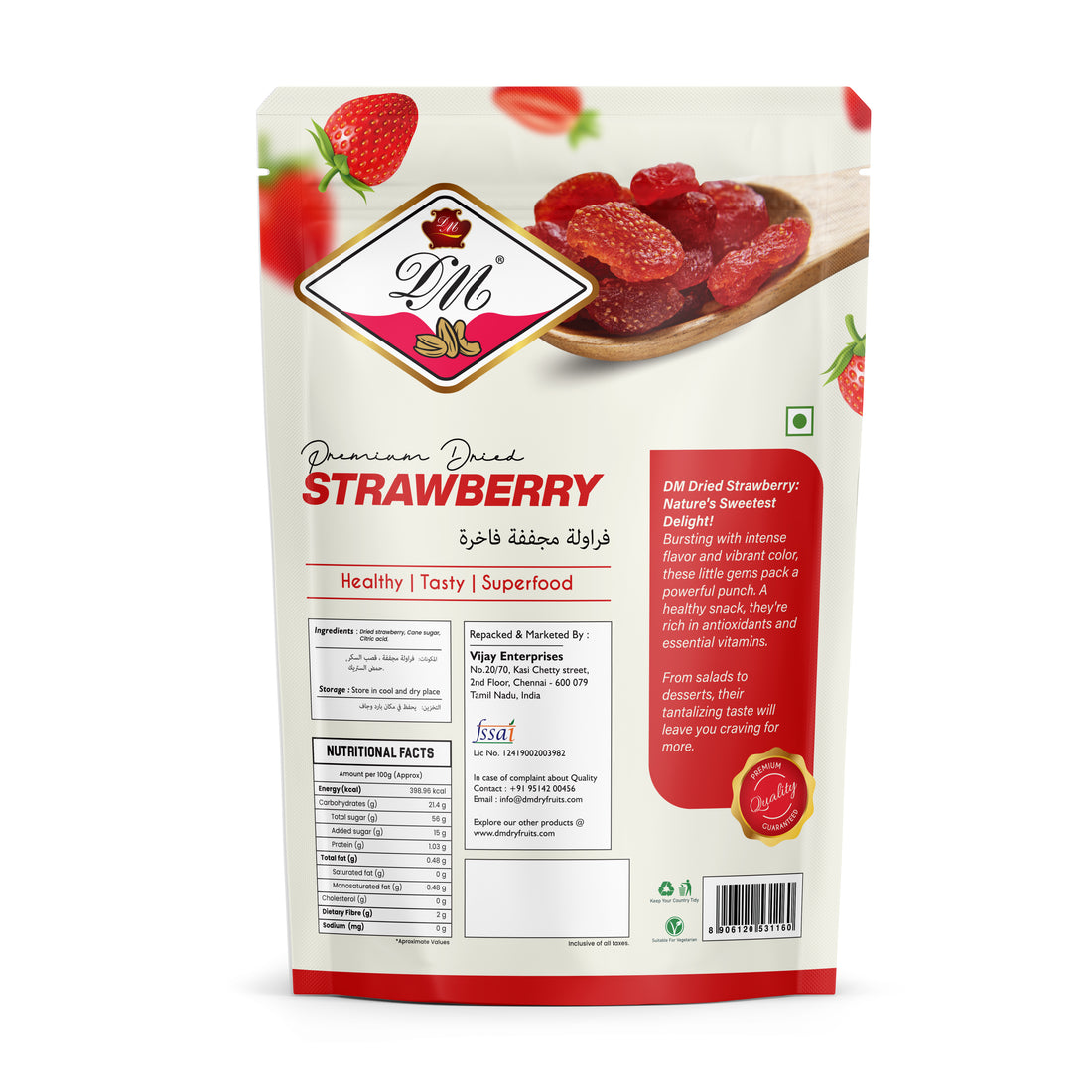 Dried Strawberry - 200 g